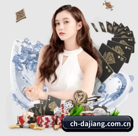 大江体育 APP 界面